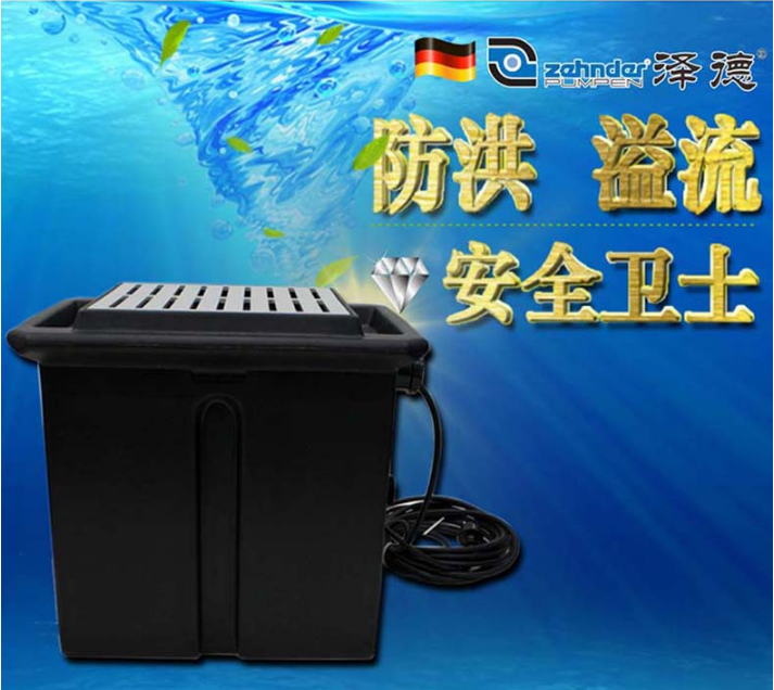 地埋式污水提升器 地埋式污水提升器