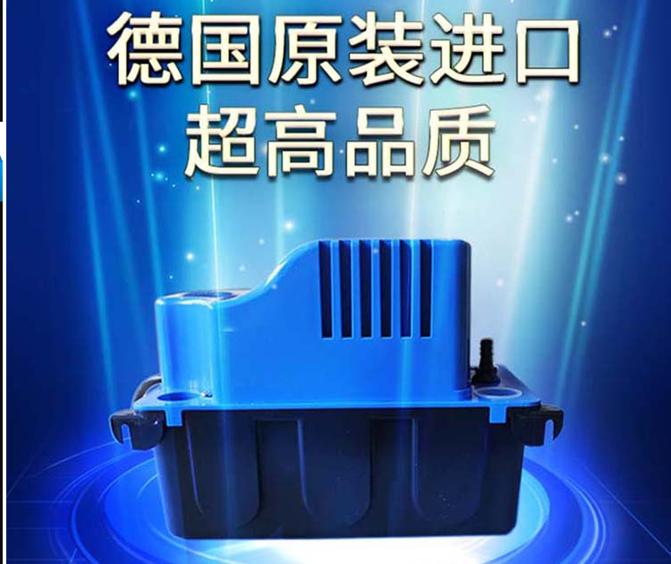 污水提升装置 污水提升装置