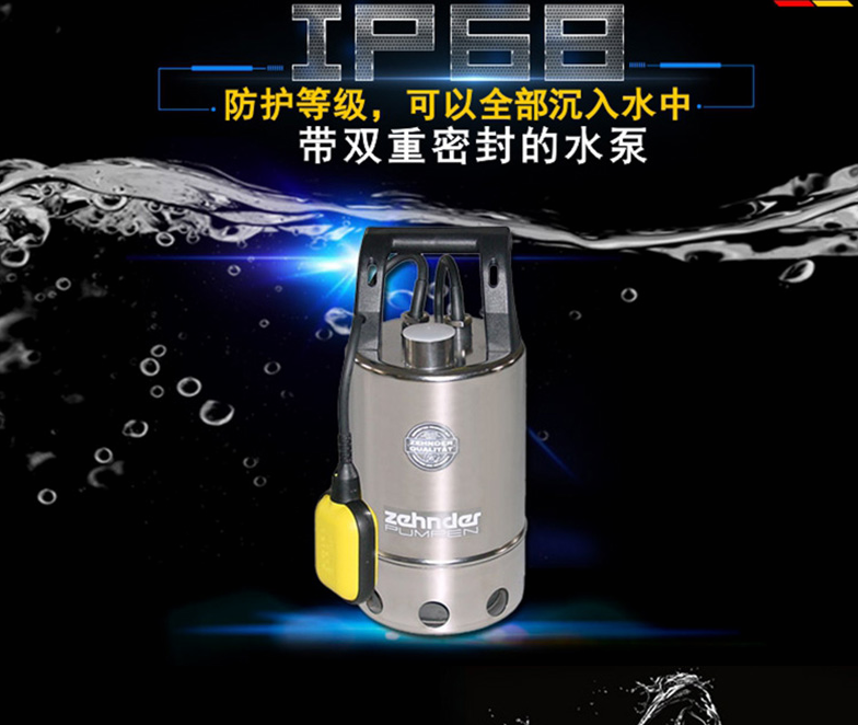 便携式污水提升泵 便携式污水提升泵