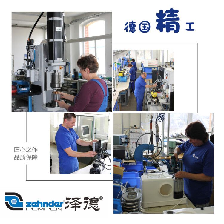 泽德污水提升器 泽德污水提升器
