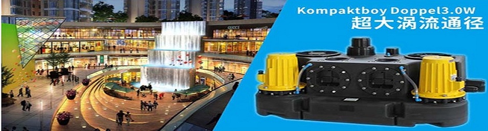 泽德污水提升器 泽德污水提升器