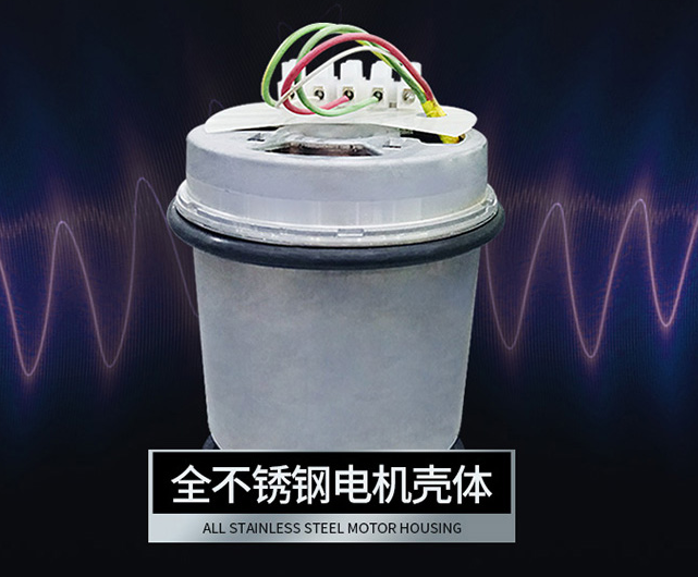 EMGR不锈钢电机 EMGR不锈钢电机