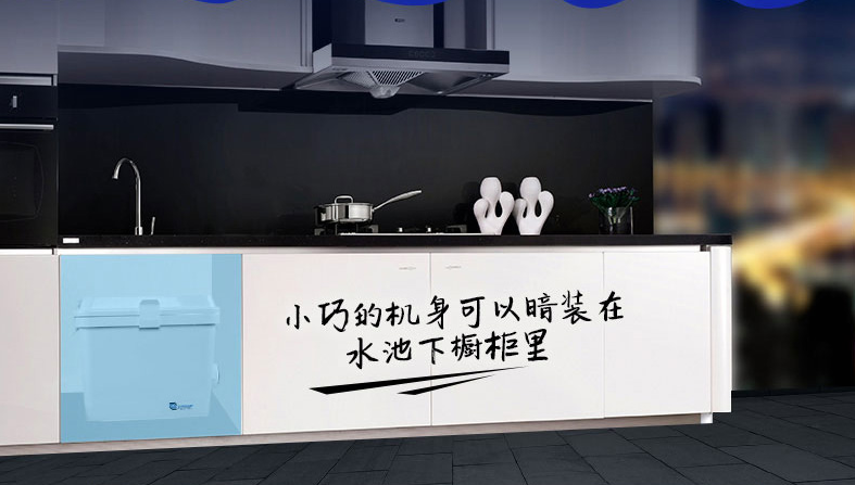 卫生间污水提升器 卫生间污水提升器