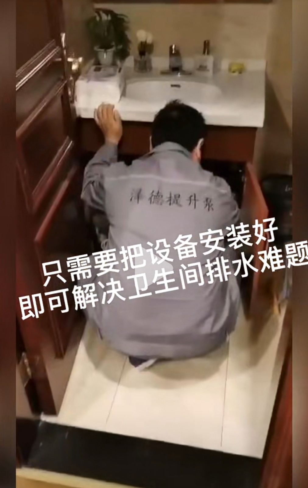饭店安装 饭店安装
