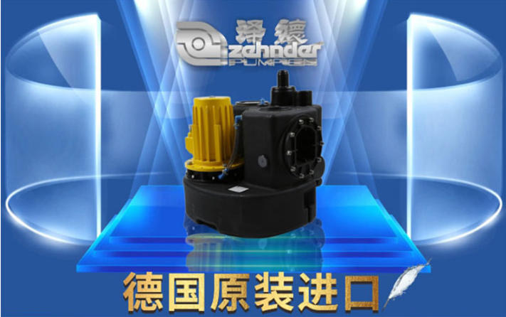 别墅污水提升泵 别墅污水提升泵