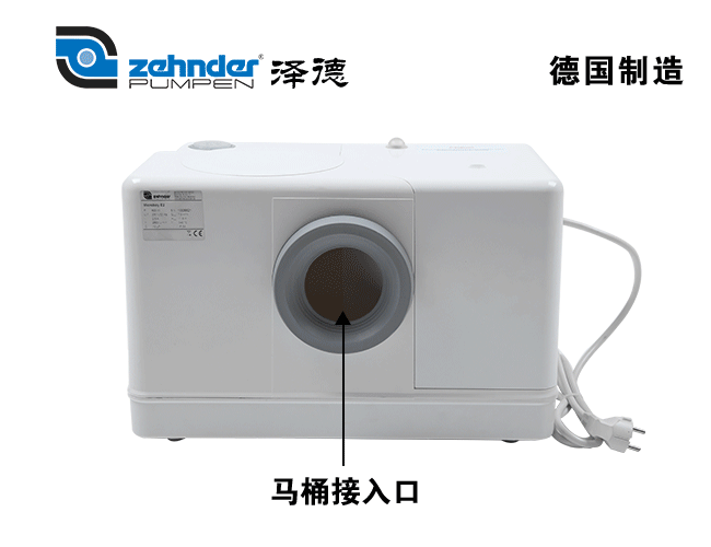 Microboy实拍产品图
